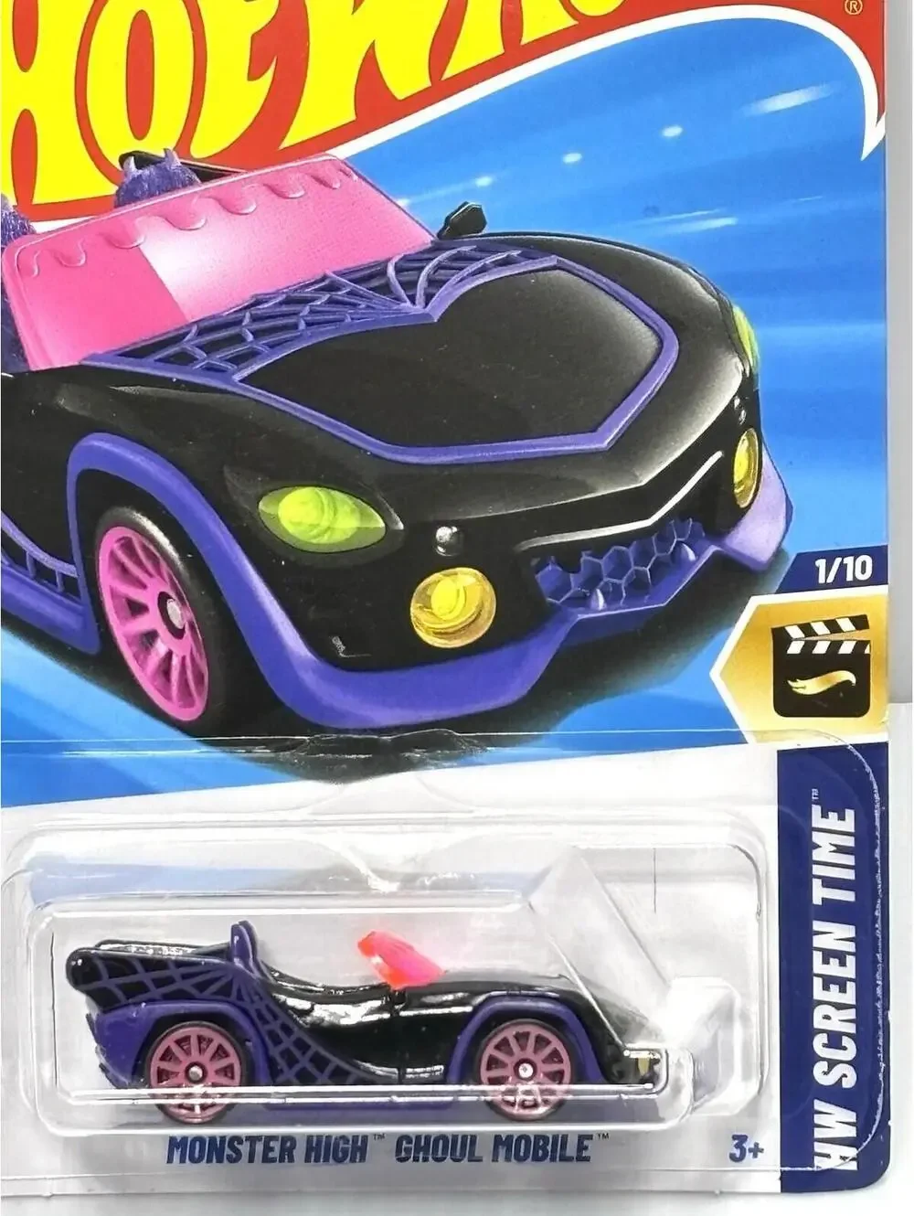 Hot Wheels Monster High Ghoul Mobile Purple HW Screen Time 1/10 HRY45 NIP